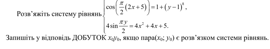 0201ihn4-f3fe-940x171.png