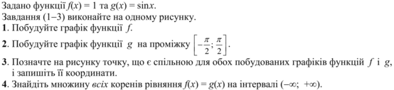 0201ihnd-8ef6-554x127.png