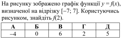 0201ihox-537c-415x137.png