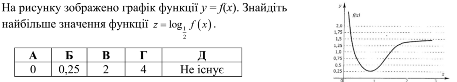 0201ihpn-2f3b-940x170.png