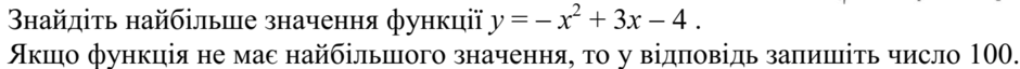 0201ihpu-0f3a-940x64.png