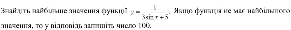 0201ihqc-fc7a-940x97.png