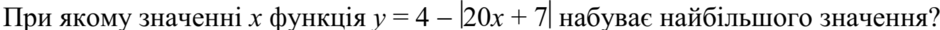 0201ihr6-5cae-940x30.png