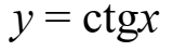 0201ihsg-21e5-172x47.png