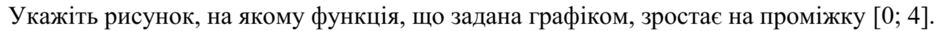 0201ihxf-254a-940x31.png