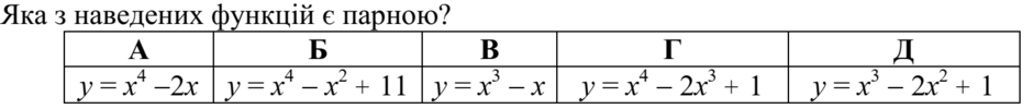 0201ihz6-4c97-940x100.png