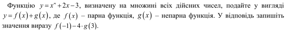 0201ihzn-8159-940x101.png