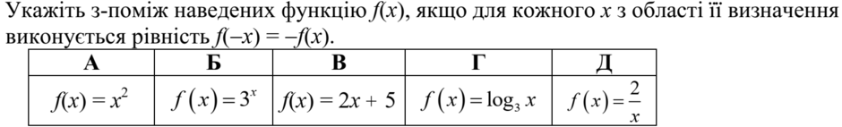 0201ii0j-4ad2-940x142.png