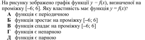 0201ii0r-318f-475x132.png