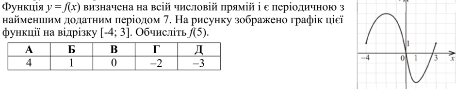 0201ii0x-d8c1-940x184.png