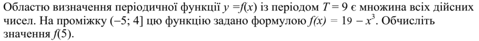 0201ii14-c8a8-940x82.png
