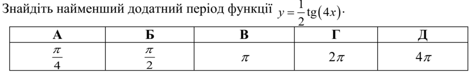 0201ii19-f4a8-940x146.png