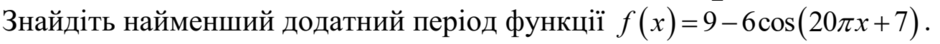 0201ii22-077a-940x44.png