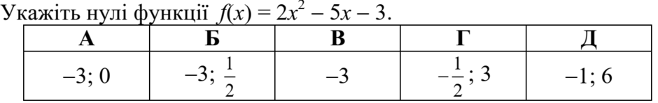 0201ii3c-dba4-940x148.png