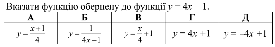0201ii5a-db0f-940x163.png