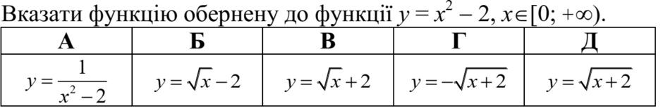 0201ii5j-62d1-940x158.png