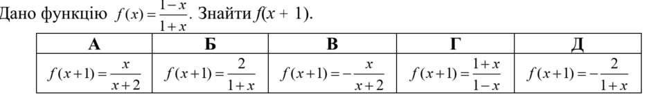 0201ii5s-0f75-940x138.png