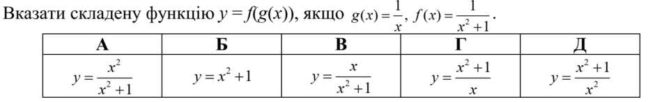 0201ii5y-5975-940x147.png