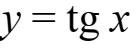 0201ii6m-193d-138x52.png