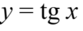 0201ii6m-193d-138x52.png