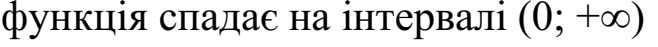 0201ii6q-b6f3-658x47.png