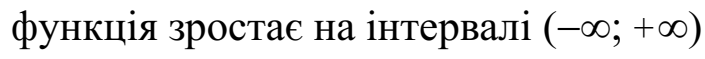 0201ii6s-766d-705x59.png