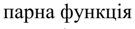 0201ii6u-be37-275x59.png
