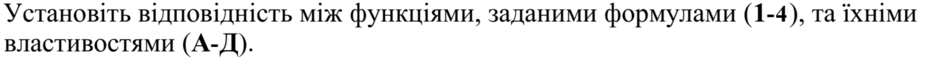 0201ii74-8cda-940x59.png