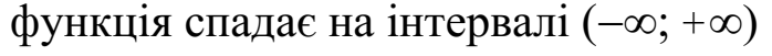 0201ii7p-bff9-698x51.png