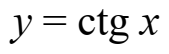 0201ii8j-ab3b-169x54.png