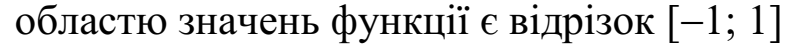 0201ii8r-1287-795x48.png