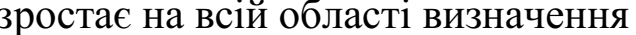 0201ii9p-b047-636x35.png