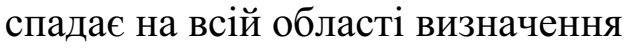 0201ii9q-f502-641x54.png