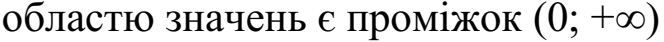 0201ii9v-07e5-664x42.png