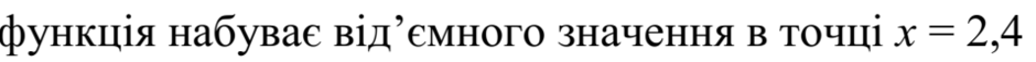 0201iiav-5079-940x57.png
