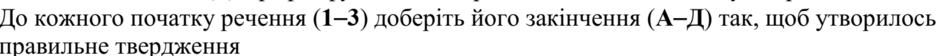 0201iib6-85a5-940x56.png