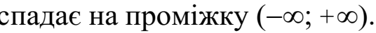 0201iibg-4661-536x48.png