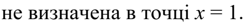 0201iibj-c128-484x57.png