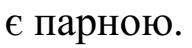 0201iibl-8810-192x48.png
