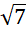 0201iibp-f747-27x33.png