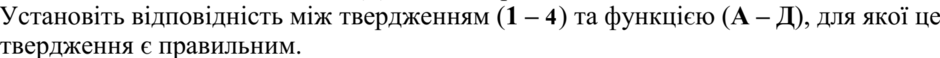 0201iibv-5ef6-940x58.png