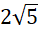 0201iibx-17cc-39x34.png