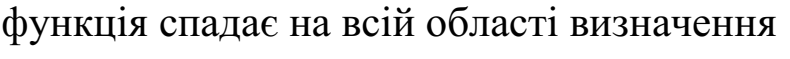 0201iicd-e40b-790x59.png