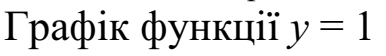 0201iid6-d288-386x56.png