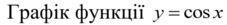 0201iid9-0974-455x51.png
