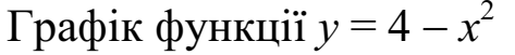 0201iidb-ad87-473x51.png