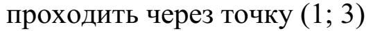 0201iids-4551-551x46.png