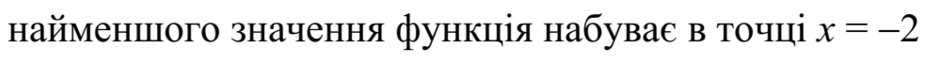 0201iie6-4485-940x64.png