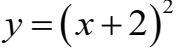 0201iier-0d93-181x55.png