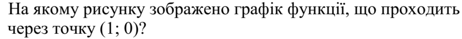 0201iig5-5448-940x81.png